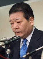 Ex-Tokushima Gov. Endo gets suspended term for bribery